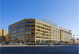 建筑企业施工资质转让有哪些条件