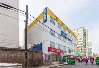 上海港至韩国危险品运输公司联系电话