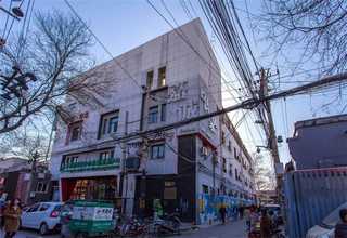 姐姐推荐眼霜去鱼尾纹