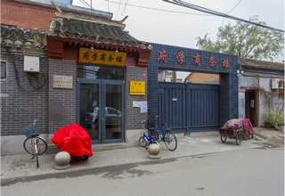 中国台湾纸盒防尘网制造