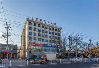 西充佩奇新希乐