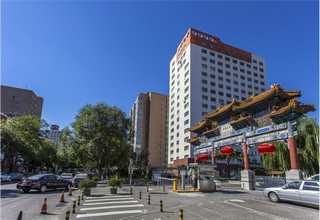 初中美育教育集训班