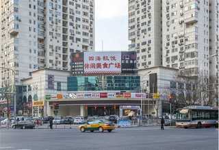 山东卢氏黄黑檀红木家具厂家